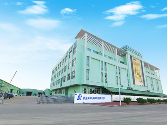 China Runmei(Fujian) Paper Co., Ltd Bedrijfsprofiel