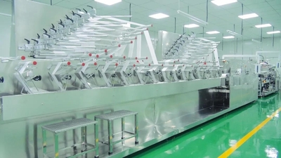 China Runmei(Fujian) Paper Co., Ltd Bedrijfsprofiel