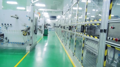 China Runmei(Fujian) Paper Co., Ltd Bedrijfsprofiel