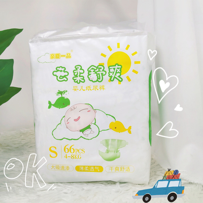 Zachte Nappies van de Babyluier Beschikbare In te ademen