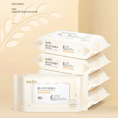 Het aangepaste Privé de Babywater van Etiketunscented veegt Natuurlijke Biologisch afbreekbare Stof af
