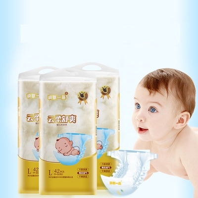 2022 de Babynappies van babyluiers Magische Beschikbare Super Absorptie Zachte Luiers