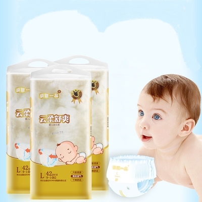 2022 de Babynappies van babyluiers Magische Beschikbare Super Absorptie Zachte Luiers