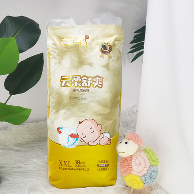 Het Filippijnse Wegwerpproduct trekt Nappies van de de Broekluier van de Babyluier uit
