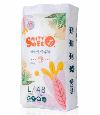 De VRIJE Prestaties van SAP van de STEEKPROEFdouane Super Absorberende trekken Nappies van de Babyluier uit
