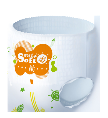 De VRIJE Prestaties van SAP van de STEEKPROEFdouane Super Absorberende trekken Nappies van de Babyluier uit