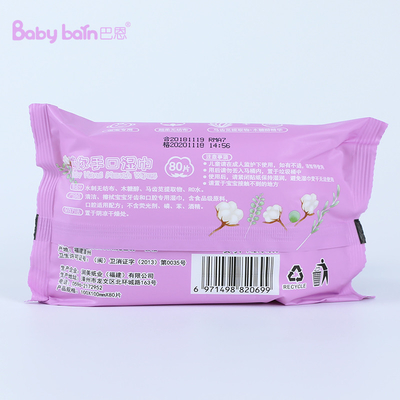 Nieuwste Baby Wipe Natte Tissue Handdoek 60 stuks of 80 stuks wegwerp vochtige doekjes