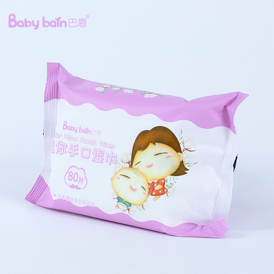Nieuwste Baby Wipe Natte Tissue Handdoek 60 stuks of 80 stuks wegwerp vochtige doekjes