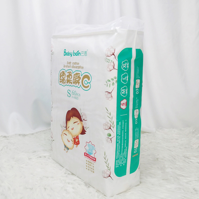 Superdry Japanese SPA Core wegwerpluiers voor baby's in alle maten