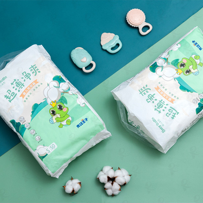 Magic Cotton Stocks Wegwerpluiers voor baby's Ademend