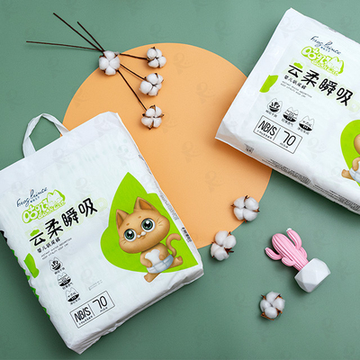 Magic Cotton Stocks Wegwerpluiers voor baby's Ademend