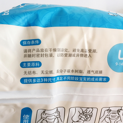 2022 Magic Wegwerp Babyluiers 4 Grade Sleep Soft Babyluiers