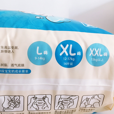 2022 Magic Wegwerp Babyluiers 4 Grade Sleep Soft Babyluiers