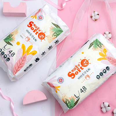 Het vrije de Broekwegwerpproduct van de Steekproefbaby trekt Nappies van Babyluiers Broekfabrikant uit