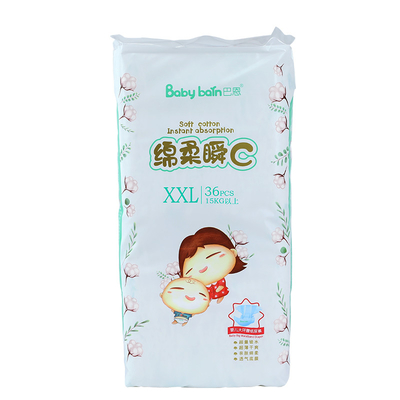 De populaire Producten pasten de Beschikbare Fabrikant From China van de Babyluier aan
