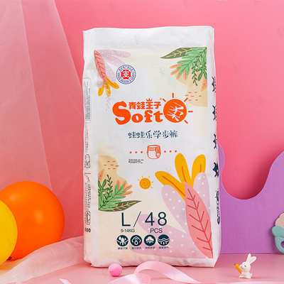 Natuurlijke de Broeknappy van de Zorg Gevoelige Baby Luier Vriendschappelijke Eco