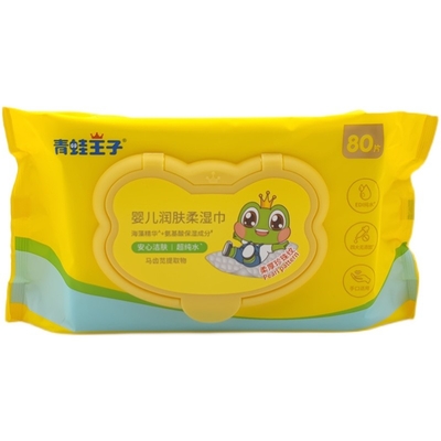 De fabrieksprijs Unscented en het Geformuleerde van de Babymond en Hand Schoonmaken veegt Babyzorg af afveegt