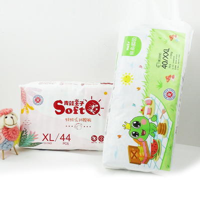 Nieuwe Nieuwe Komst - de geboren Beschikbare Fabriek van Babyluiers in China