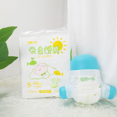 OEM Baby die Beschikbaar Nappy de Douaneontwerp opleiden van de Luier Vrij Steekproef