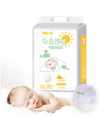 De gemakkelijke Luiers van de Slijtagebaby trekken Luiers van de Broek de Beschikbare Baby uit
