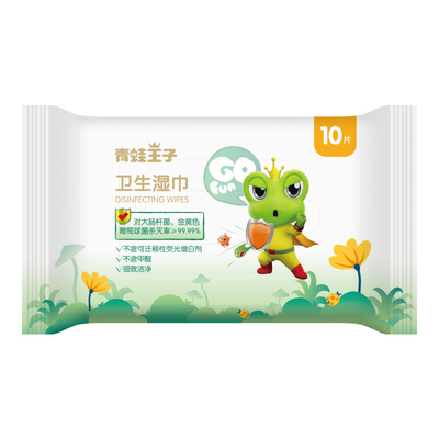 Het aangepaste In het groot van de het Bamboe Biologisch afbreekbare Hygiëne van Spunlace Organische ECO Aloë Vera Baby Cleaning Wet Wipes