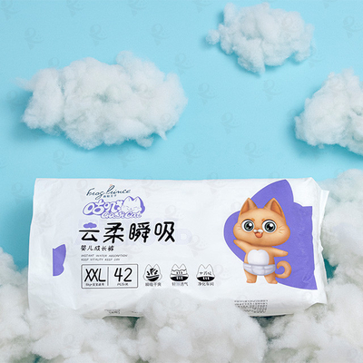 Het Filippijnse hete verkoopwegwerpproduct trekt hoog uit nappies van de de broekluier van de Babyluier - kwaliteitsgroothandel
