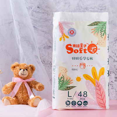 Het vrije de Broekwegwerpproduct van de Steekproefbaby trekt Nappies van Babyluiers Broekfabrikant uit