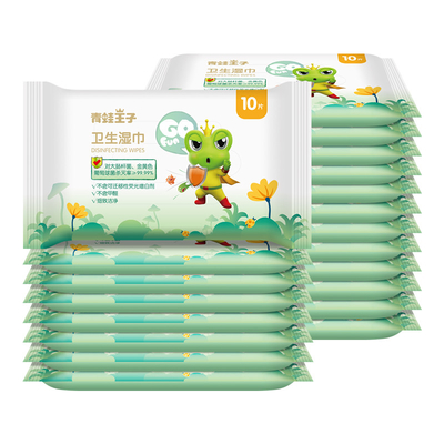 Het beschikbare Privé Etiket Gevoelige Oem Natte de Mond Schoonmakende Water van de Babyhand veegt 10pcs af