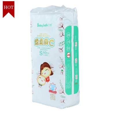 De in het groot Goede luier van Prijs Zachte SkinCare Alle Beschikbare Luiers van de Groottebaby voor Zuigeling