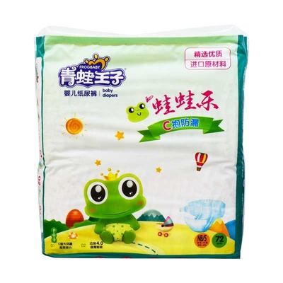 Nappy van de de Luiersbaby van de douane Dunne Breekbare Beschikbare Baby