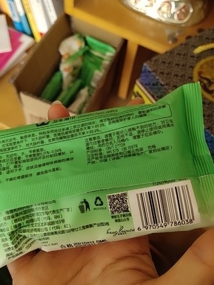 Douane de Katoenen Natte Baby veegt ultra Zacht Schoonmaken af