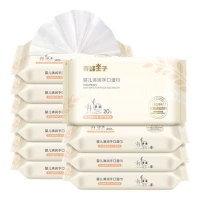 Het aangepaste Privé de Mond van de de Handdoeken Beschikbare Hand van de Etiketbaby Natte Schoonmaken