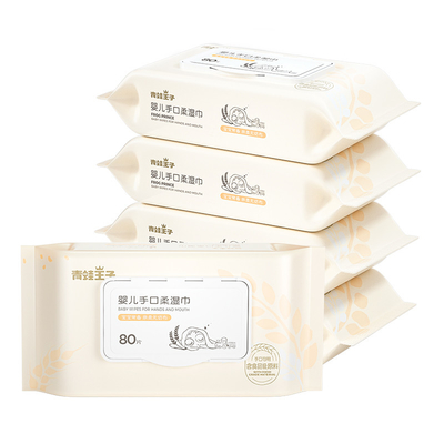 80pcs per Zak veegt de Natuurlijke Natte Stoffen Biologisch afbreekbare Baby Organisch af