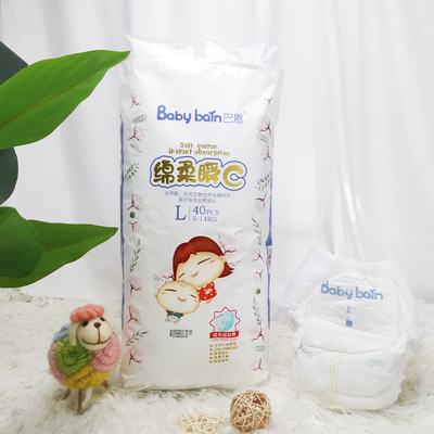 Aangepaste Beschikbare Beschikbare de Babyluier van de Opleidingsbroek