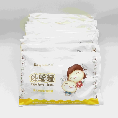 De in het groot producten van de kwaliteitsbaby ultra absorberend voor dag en nacht baby droge luiers