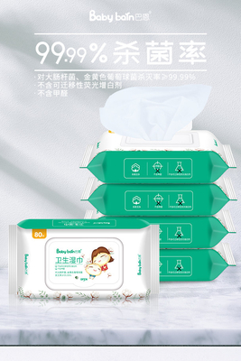 Spunlaced de Niet-geweven Baby 80 PCs afveegt die Organische natte Waterbaby schoonmaken veegt af