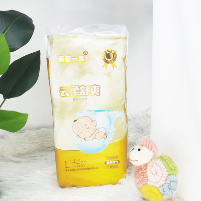 OEM Rang van de Luiersoftcare C van de Comfort de Materiële Beschikbare Baby