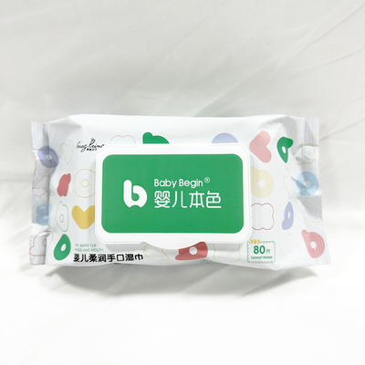 Natte Weefsel van de aangepaste Persoonlijke veegt het Schoonmakende Zorgbaby organisch bamboe voor baby het schoonmaken af