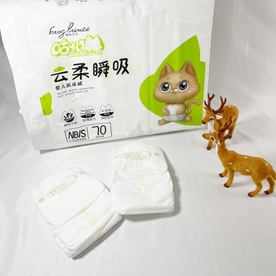 OEM Vervaardiging 100 nappies van de de babyaard van de bamboevezel beschikbare luiersbroek