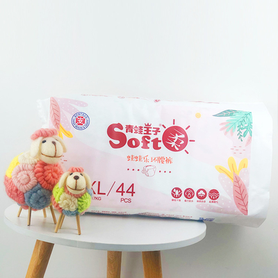De super absorberende nappies van de babyluiers van het prestaties Originele Merk beschikbare luiers van de luierbaby