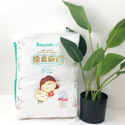 Hoog - van het de Naammerk van de kwaliteits Economische Eerste Rang Vrije van de de Babyluier de Leveranciersfabrikant in China
