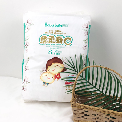 Hoog - van het de Naammerk van de kwaliteits Economische Eerste Rang Vrije van de de Babyluier de Leveranciersfabrikant in China