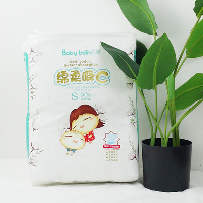 De VRIJE de prestatiesnappies van SAP van de STEEKPROEFdouane in het groot super absorberende luiers van de luierbaby