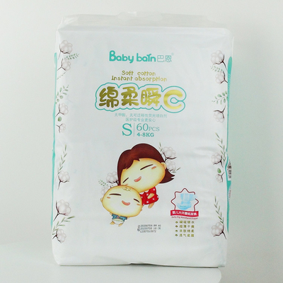 De VRIJE de prestatiesnappies van SAP van de STEEKPROEFdouane in het groot super absorberende luiers van de luierbaby