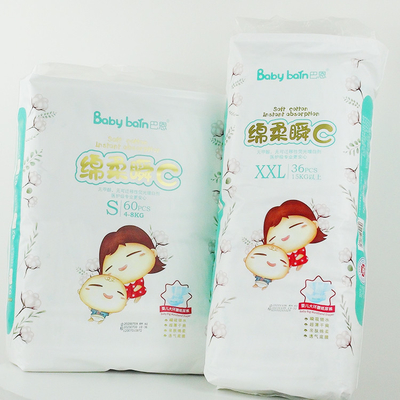 De VRIJE de prestatiesnappies van SAP van de STEEKPROEFdouane in het groot super absorberende luiers van de luierbaby