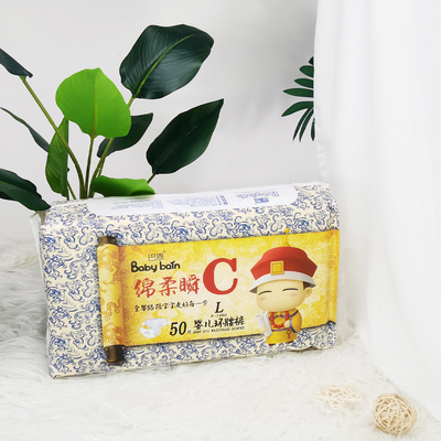 De beschikbare de Premienappies van Babyluiers Pasgeboren Chinese Organische In het groot Hoogste Luier van de Merkbaby