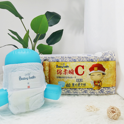 De beschikbare de Premienappies van Babyluiers Pasgeboren Chinese Organische In het groot Hoogste Luier van de Merkbaby