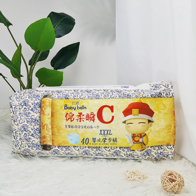 De beschikbare de Premienappies van Babyluiers Pasgeboren Chinese Organische In het groot Hoogste Luier van de Merkbaby