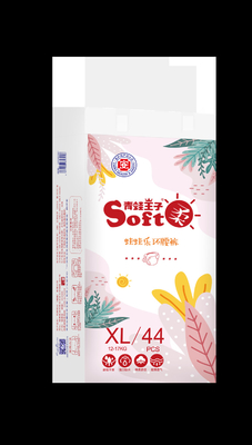 De grote beschikbare hoge de babyluier van de fabrieksopbrengst stocklot - kwaliteit al luier van de groottebaby in balen maakte in China