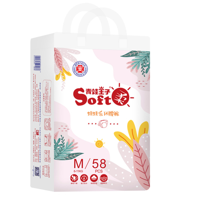 De grote beschikbare hoge de babyluier van de fabrieksopbrengst stocklot - kwaliteit al luier van de groottebaby in balen maakte in China